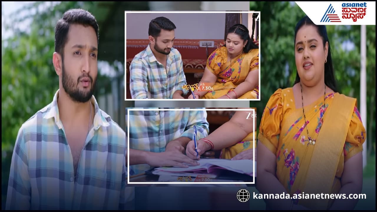 Annayya Serial: ಕೊನೆಗೂ ಜಿಮ್ ಸೀನಾನ ಅಸಲಿ ಮುಖ ಬಯಲಾಯ್ತು… ಗುಂಡಮ್ಮಂಗೆ ಮೋಸ ಆಗಿಯೇ ಬಿಡ್ತು