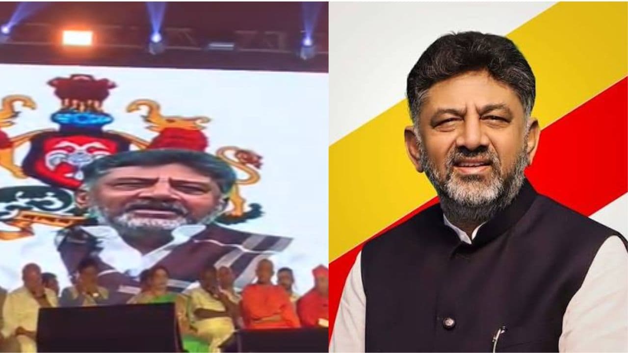 Dk Shivakumar: ಕನ್ನಡ ಕೇವಲ ಭಾಷೆಯಲ್ಲ, ನಮ್ಮ ಬದುಕಿನ ಅಸ್ಮಿತೆ; ಅಕ್ಕ ಸಮ್ಮೇಳನದಲ್ಲಿ ಡಿಕೆಶಿ ಭಾವಪೂರ್ಣ ಸಂದೇಶ!