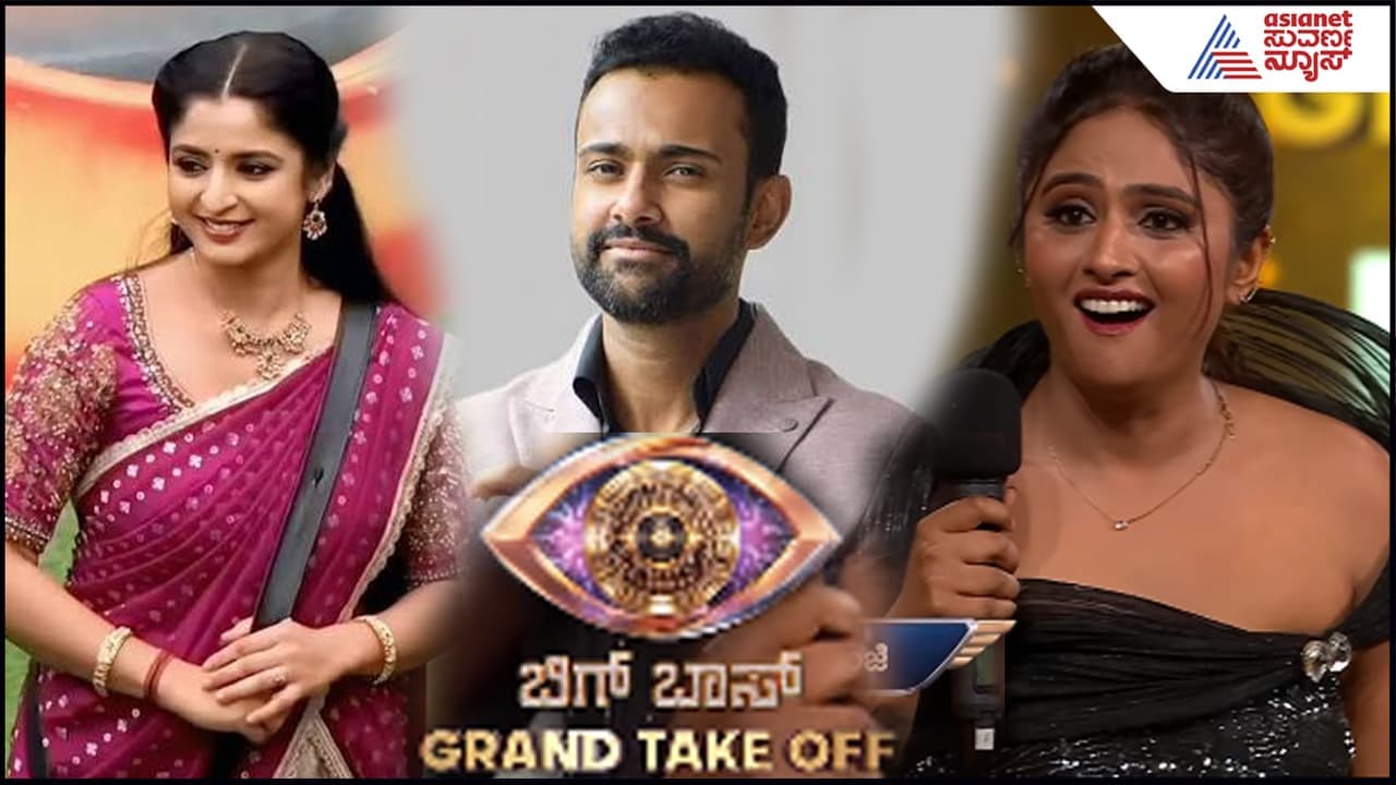 ಬರ್ತಿದೆ Bhagyalakshmi ಪಾರ್ಟ್-2! Bigg Boss ಮನೆಯಲ್ಲಿ ತಾಂಡವ್, ಶ್ರೇಷ್ಠಾ ಜೊತೆ ಭಾಗ್ಯನೂ ಎಂಟ್ರಿ?