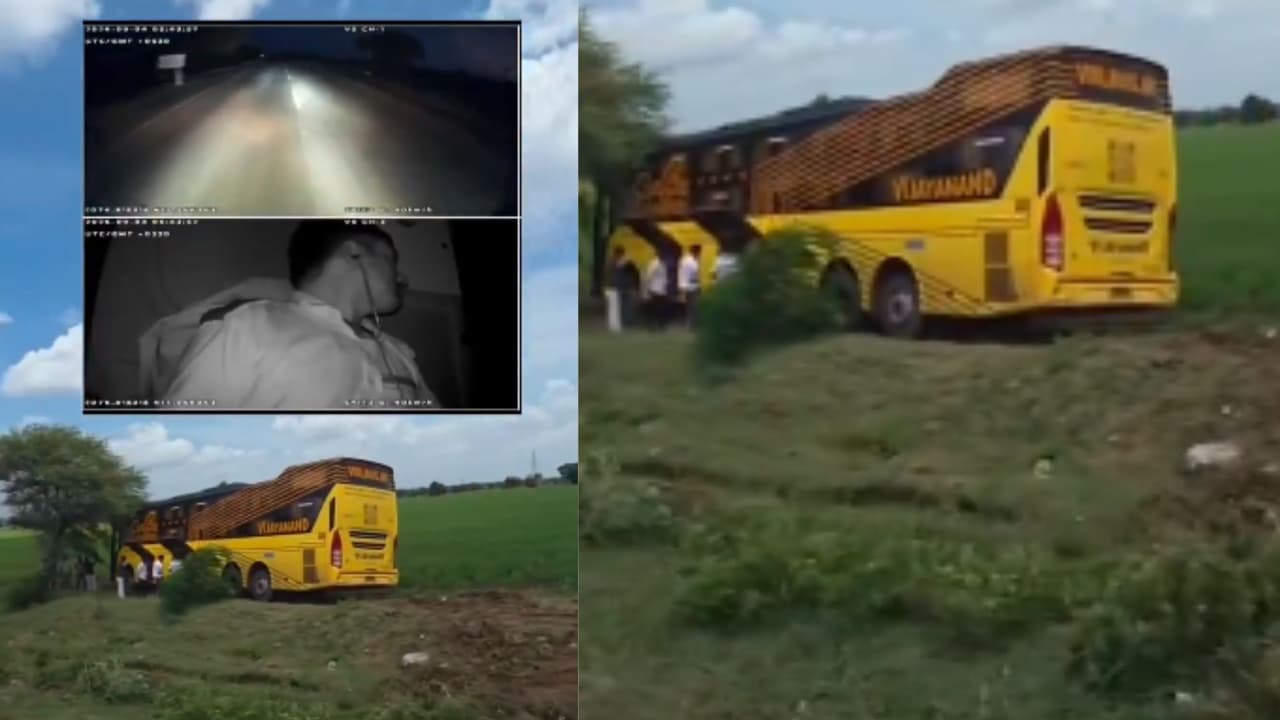 90Km ವೇಗದಲ್ಲಿದ್ದಾಗ ಎದ್ದು ನಿಂತ ಚಾಲಕ! ಜಮೀನಿಗೆ ನುಗ್ಗಿ ನಿಂತ ಖಾಸಗಿ ಬಸ್! ಭಯಾನಕ ವಿಡಿಯೋ ವೈರಲ್!