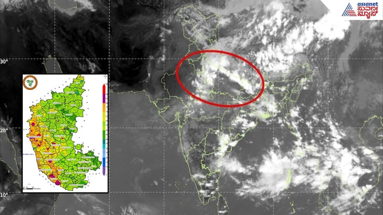 Monsoon Final Push: ದಕ್ಷಿಣ ಭಾರತ ರೈತರಿಗೆ ಗುಡ್ನ್ಯೂಸ್ ಕೊಟ್ಟ ಉಪಗ್ರಹ ಚಿತ್ರ, ಈ ಪ್ರದೇಶಗಳಲ್ಲಿ ಭಾರೀ ಮಳೆ ಮುನ್ಸೂಚನೆ