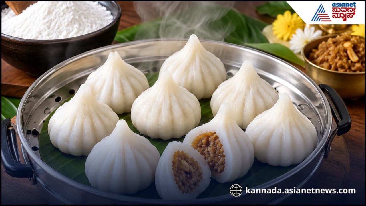 Easy Steamed Rice Flour Modak Recipe For Ganesh Chauth