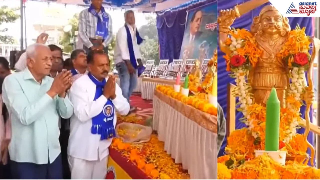 Mysuru: ಕ್ಯಾಂಡಲ್ ಹಚ್ಚಿ ಮಹಿಷ ದಸರಾ ಆಚರಣೆ; 20ಕ್ಕೂ ಹೆಚ್ಚು ದಾಖಲೆ ಪ್ರಸ್ತುತ ಪಡಿಸಿದ ಪ್ರಗತಿಪರ ಸಂಘಟನೆಗಳು