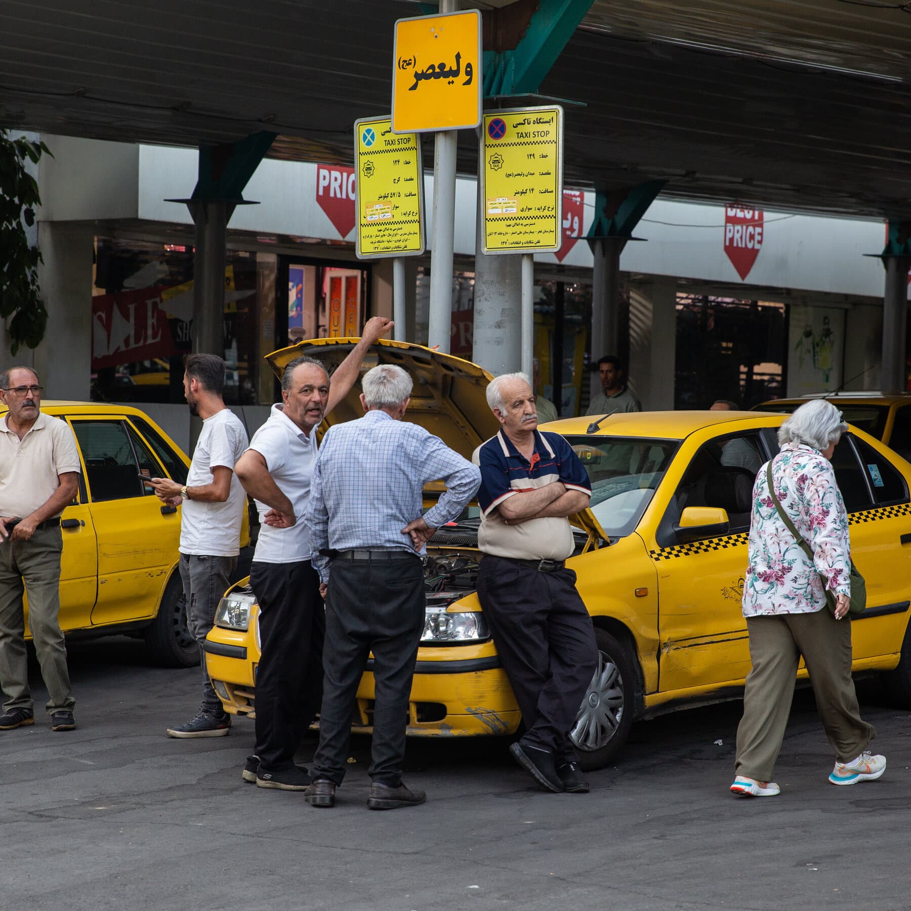 U.S. Campaign on Iran’s Economy May Still Risk Regional Military Escalation