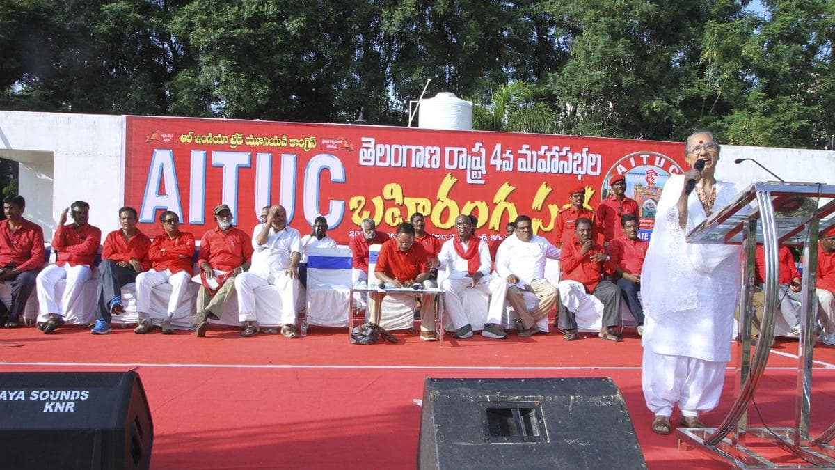 AITUC general secretary Amarjeet Kaur calls for mass mobilisation to defend workers’ rights