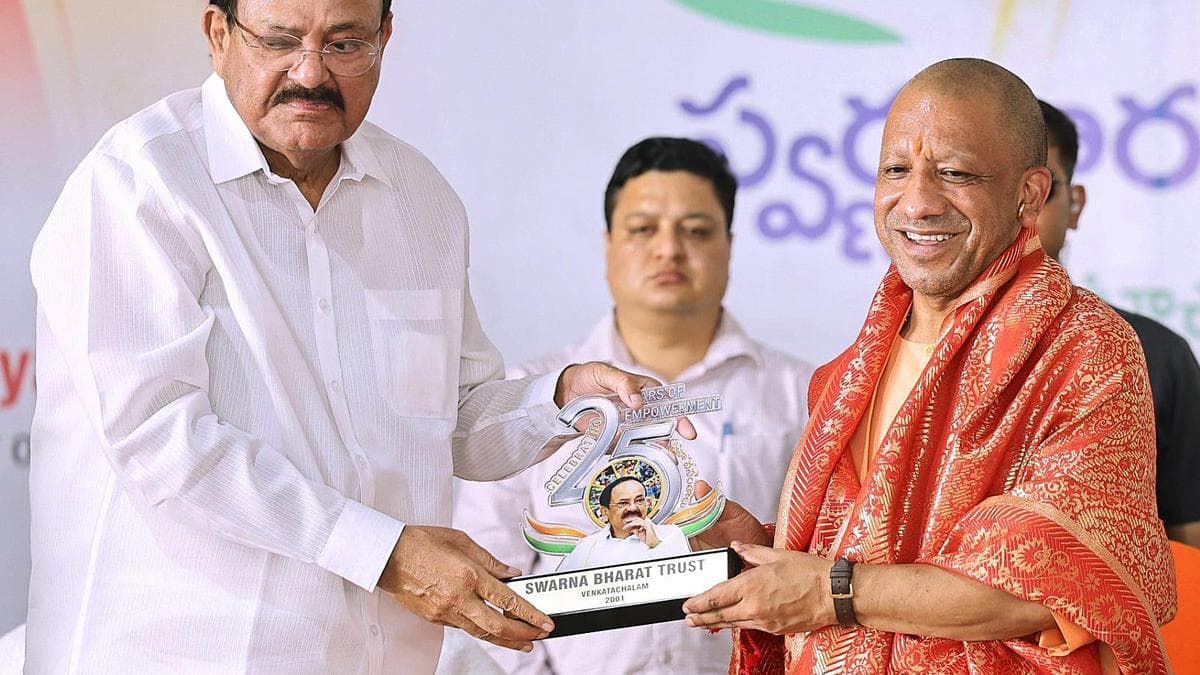 Swarna Bharat Trust a model for nation, says Yogi Adityanath