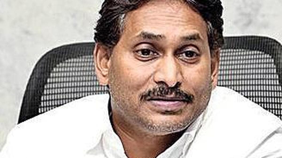 Jagan calls on YSRCP cadre to gear up for local body elections