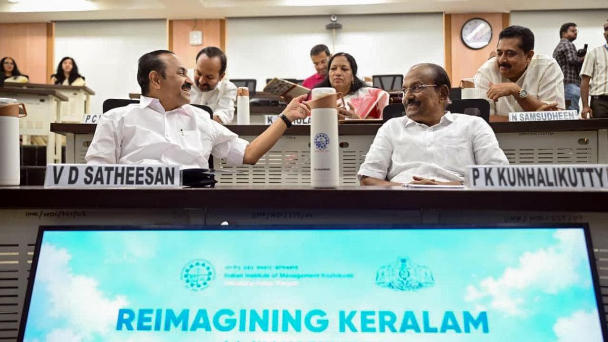 From Cabinet to classroom: Keralam Ministers in student mode for two-day session at IIM-K