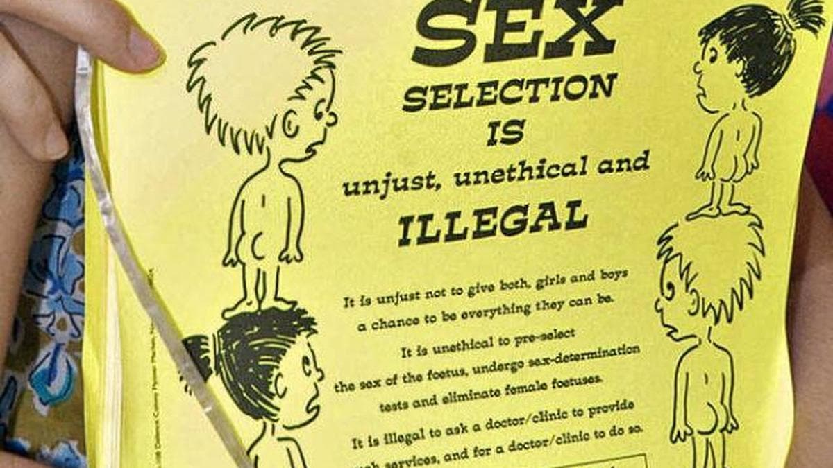 Sex determination cases: Who can investigate, and what has the Supreme Court said?