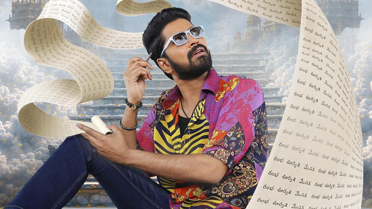 ‘Ramba Oorvasi Menaka’ movie review: Allari Naresh’s socio-fantasy is stuck in a time warp