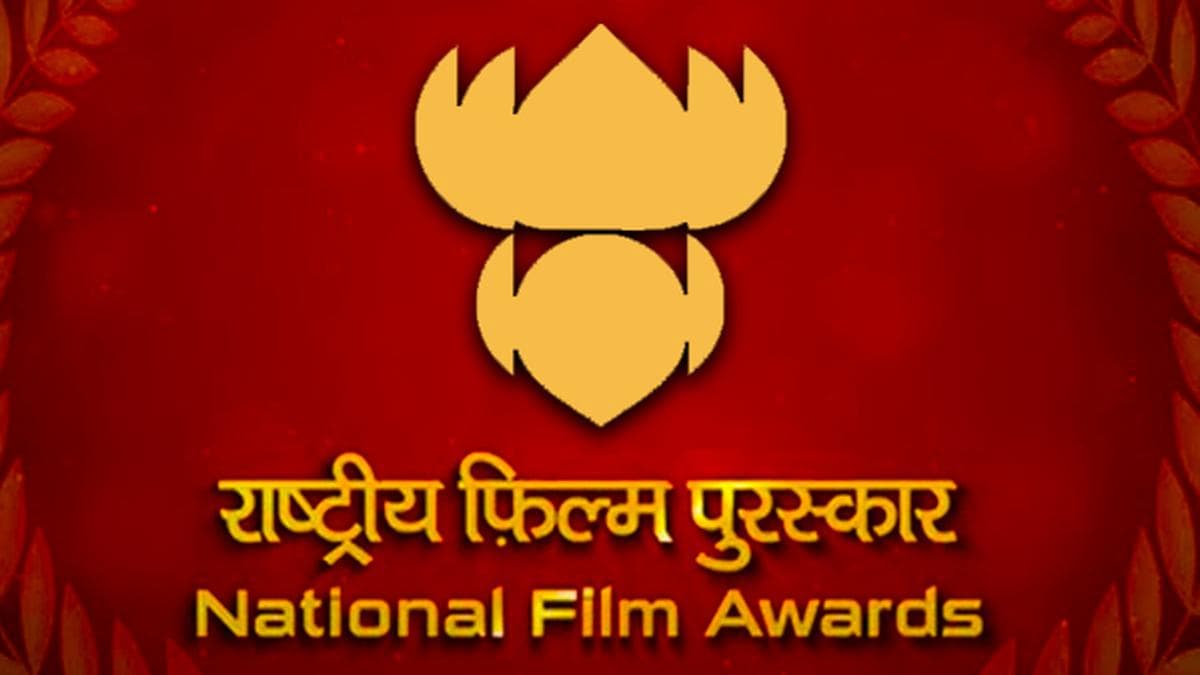 National Film Awards move out of Delhi, to be held in Kevadia in Gujarat