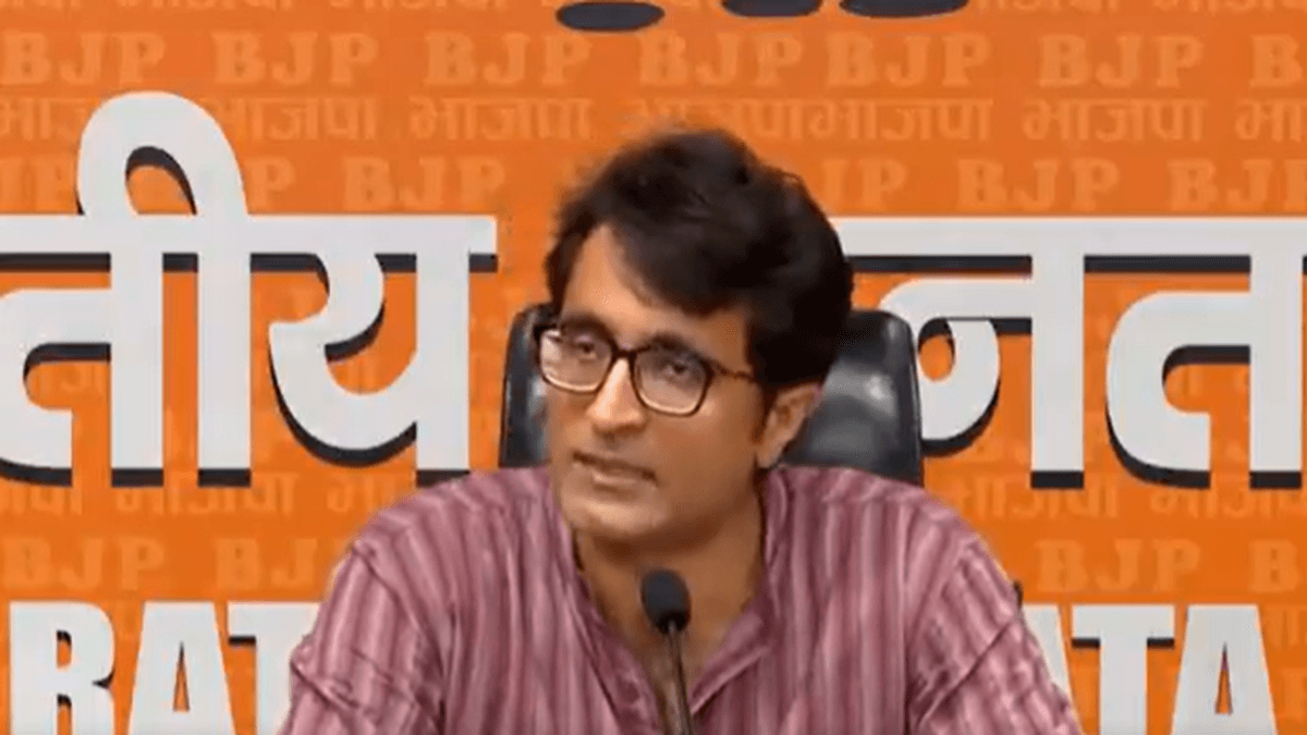 BJP rejects Congress’ charge of 'aggressive privatisation' in space sector, says ecosystem is expanding