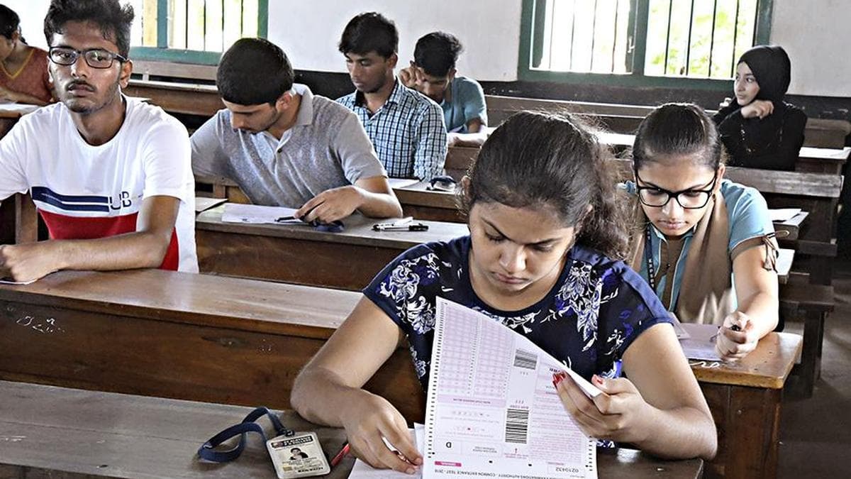 Are MCQ-based Humanities entrance exams testing the right skills?