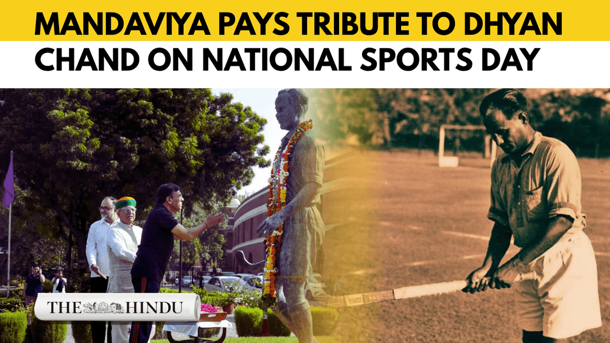 Tribute to Major Dhyan Chand on National Sports Day
