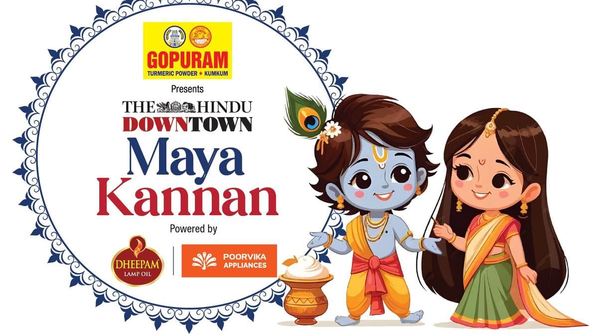 Register for Janmashtami contest before Sept. 7