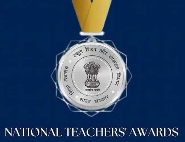 నేడు 48 మంది ఉత్తమ ఉపాధ్యాయులకు జాతీయ పురస్కారాలు