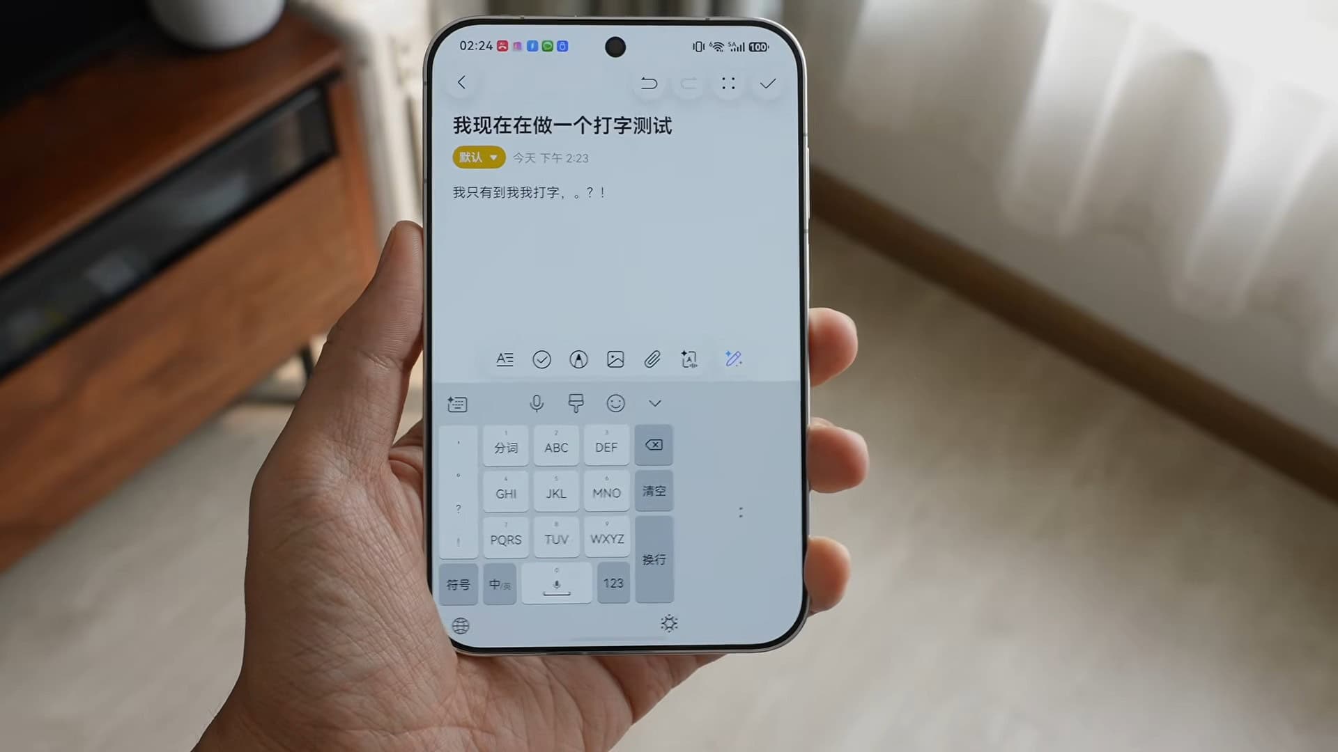This wide phone has a smart trick for one-handed use, and Samsung and Apple should take notes