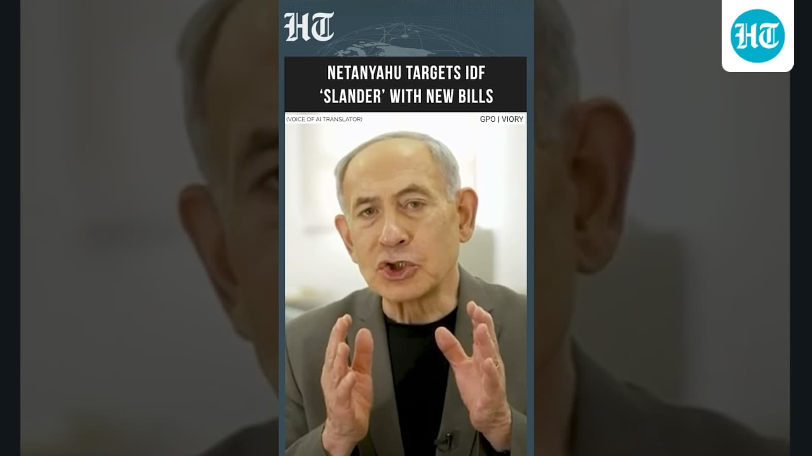 NAZA Documentary Row: Netanyahu Moves Against Those Accused of ‘Slandering’ IDF