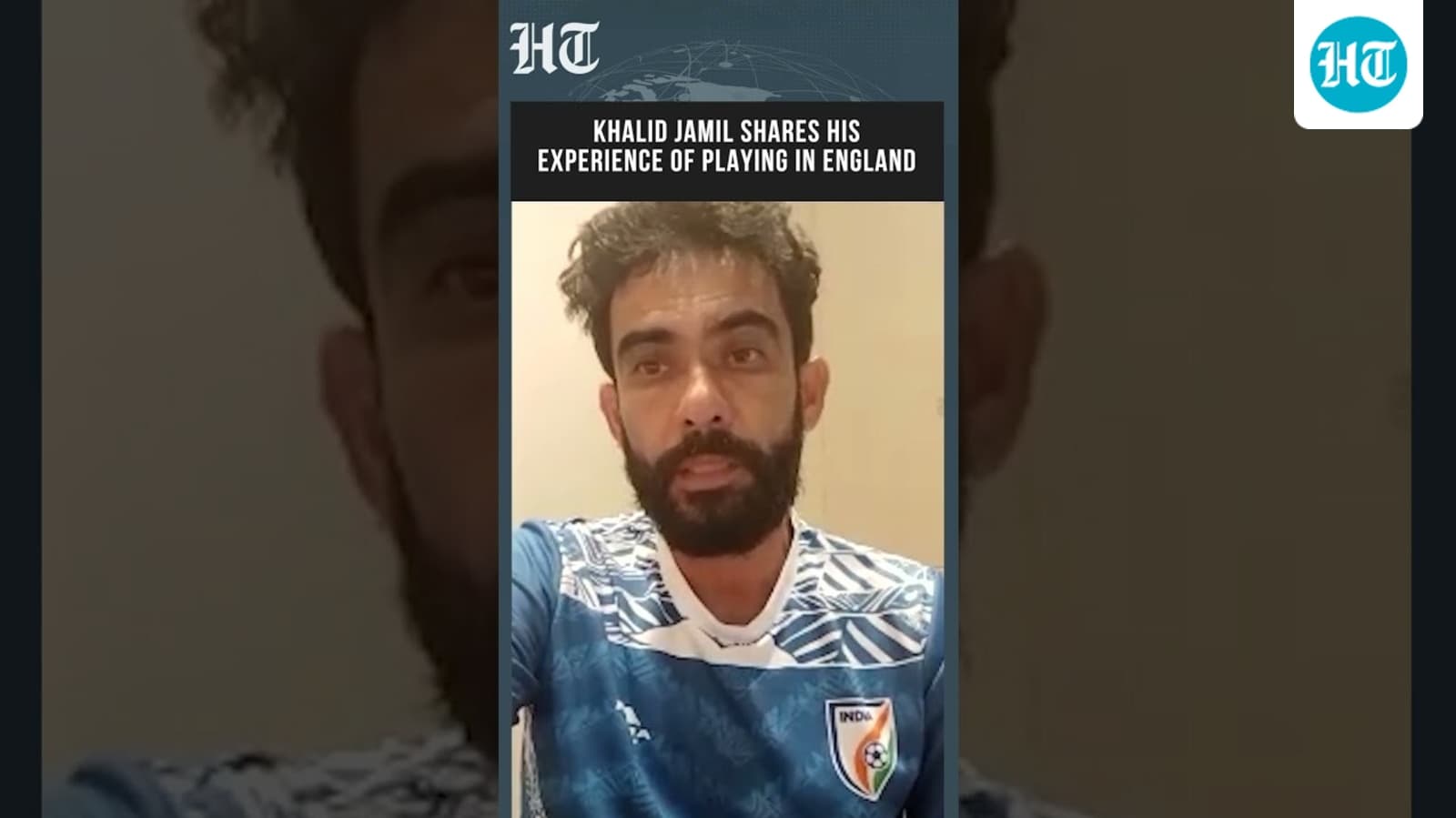 Khalid Jamil On His Experience Of Playing Football In England