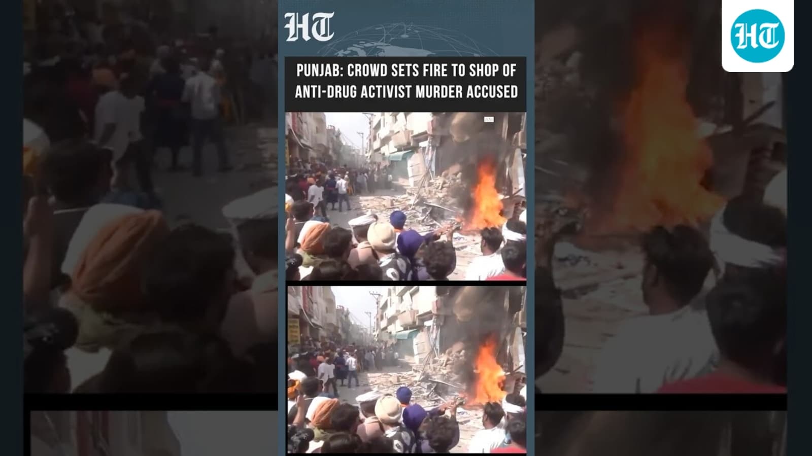 Crowd Sets Fire To Shop Of Man Accused Of Killing Parvinder Singh Jhota In Mansa | HT India