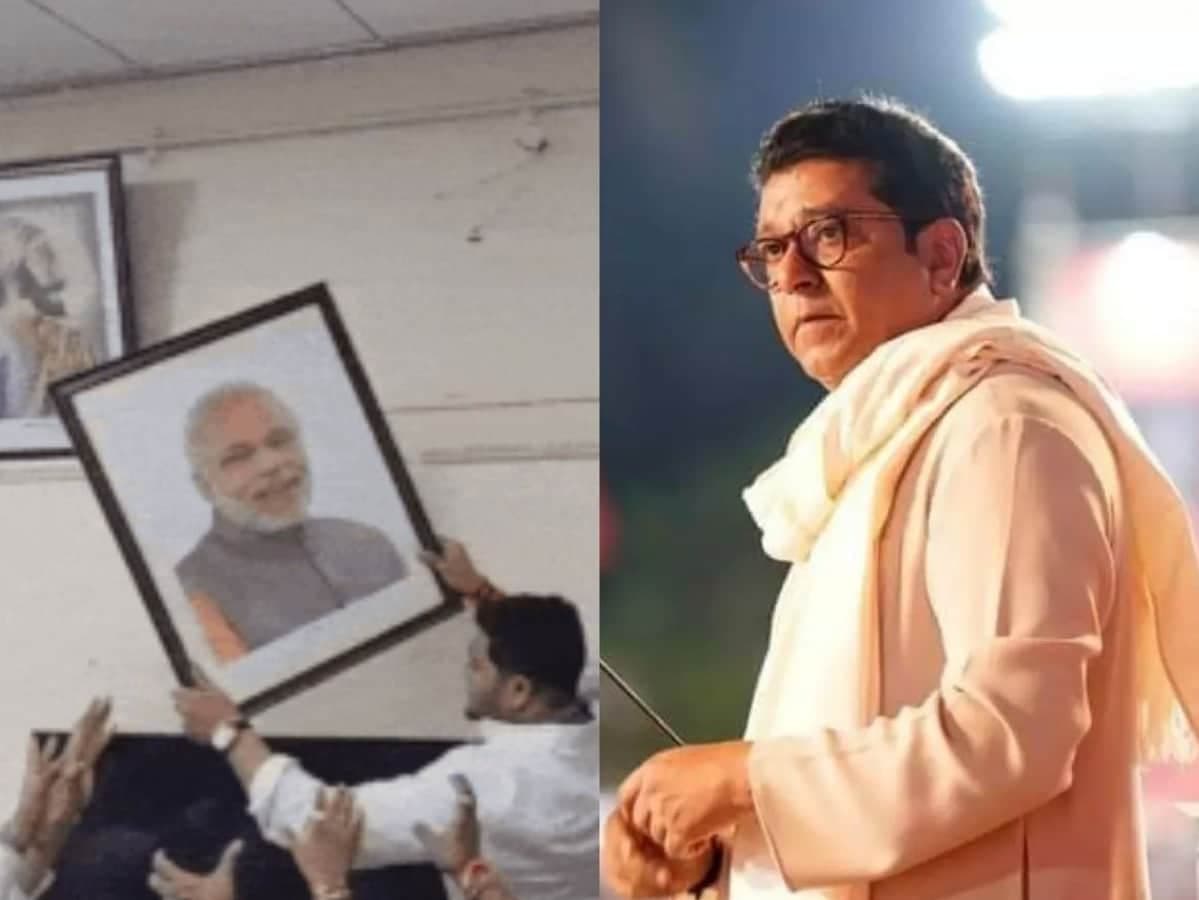 PM मोदी की फोटो हटाना MNS को पड़ेगा भारी, KDMC में राज ठाकरे का 'भगवा साथ' खतरे में?