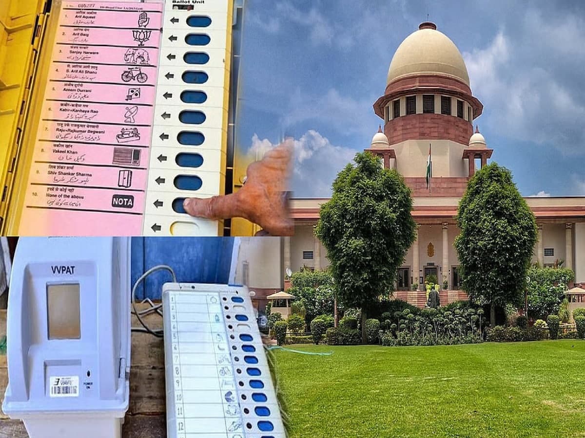 18 साल से क्यों अटका है गोपनीयता का मामला? EVM 'टोटलाइजर' पर SC ने केंद्र से मांगा जवाब, असली पेच कहां