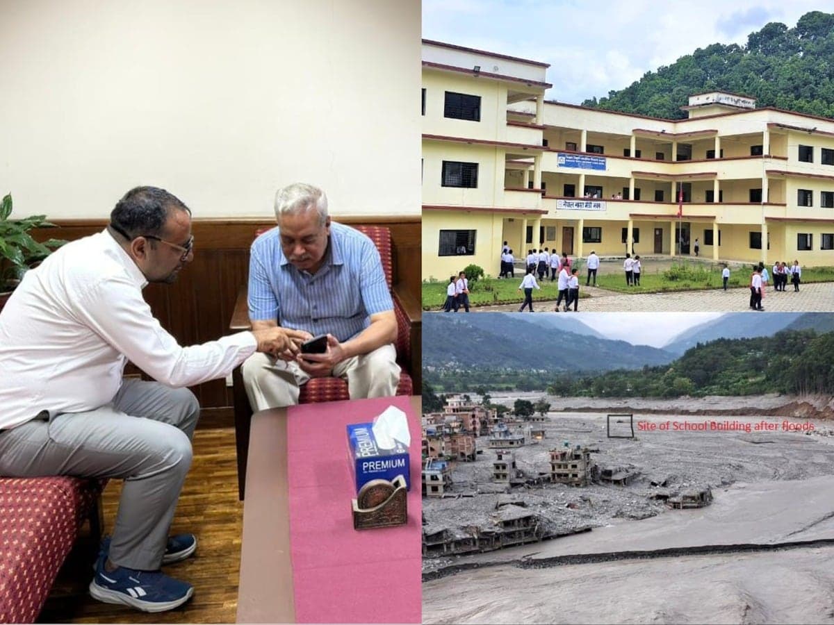 नेपाल के जिस स्कूल में टीचर ने बचाई 1600 से ज्यादा बच्चों की जान, उसे फिर बनाएगा भारत