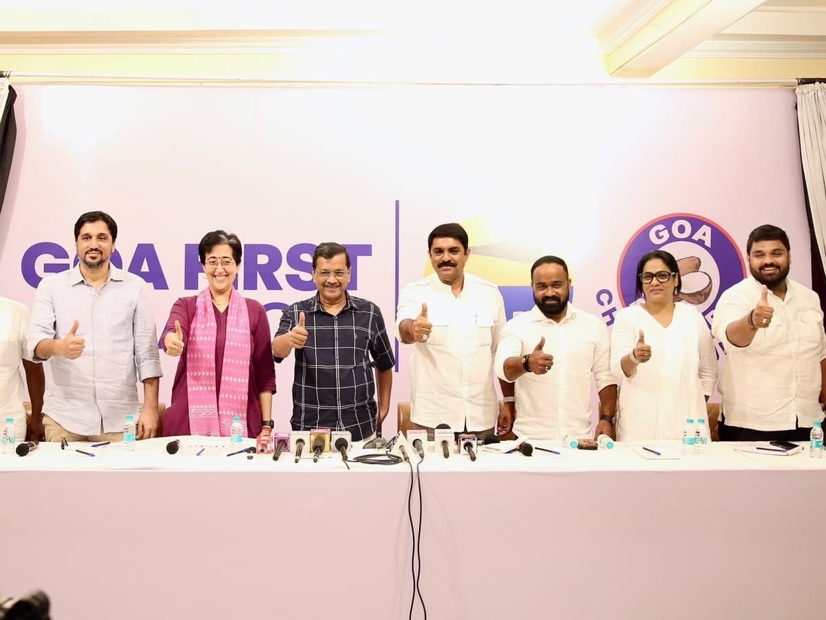 गोवा चुनाव से पहले सियासी खेल, AAP-GFP ने मिलाया हाथ; गठबंधन का नाम- गोवा फर्स्ट