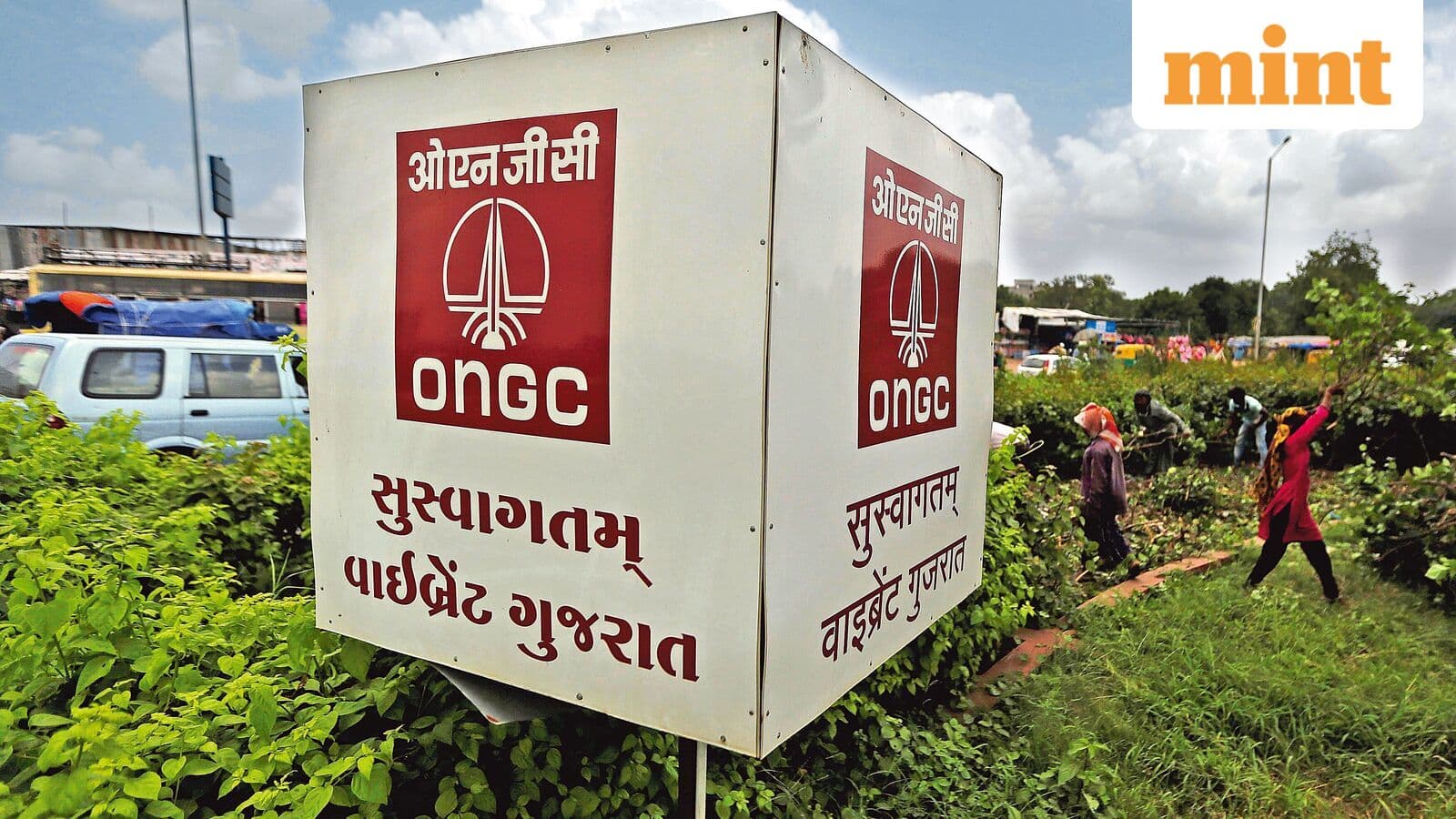 ONGC plans ₹1 trillion investment in deepwater exploration by FY31