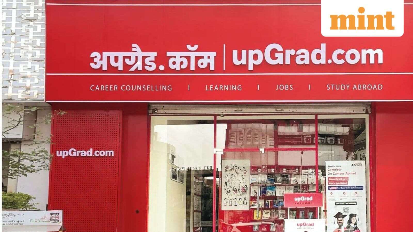 upGrad Expands B2B Advisory Ahead of 2027 IPO